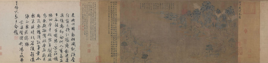 (150.600)展子虔游春圖卷00.jpg